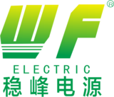 底部logo-稳压器，稳压电源，配电柜-上海稳峰电气有限公司